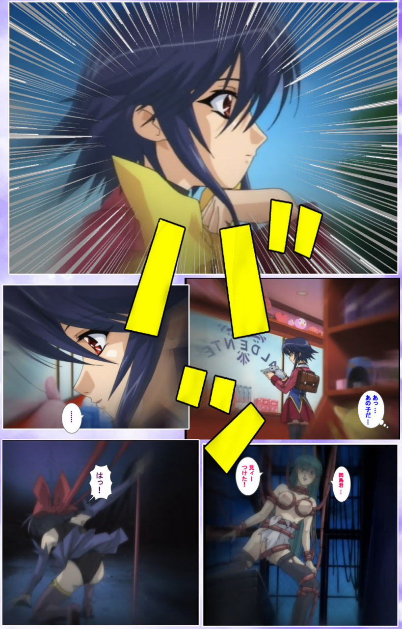 colors-full-color-seijin-ban-mahou-shoujo-ai-kanzenban