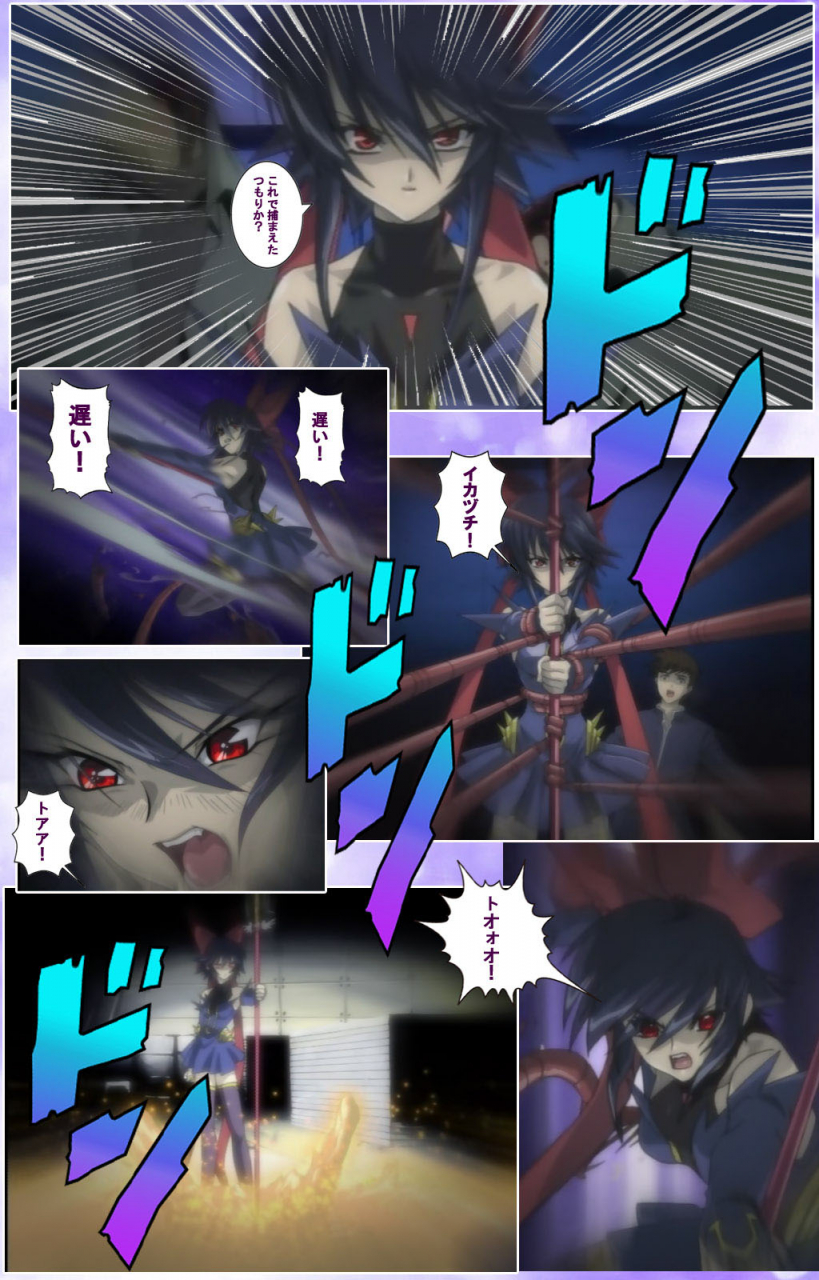 colors-full-color-seijin-ban-mahou-shoujo-ai-kanzenban