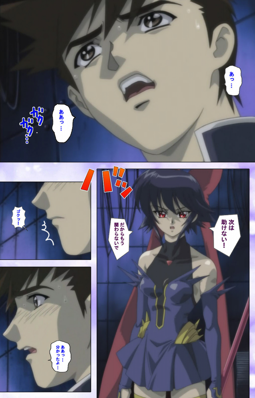 colors-full-color-seijin-ban-mahou-shoujo-ai-kanzenban