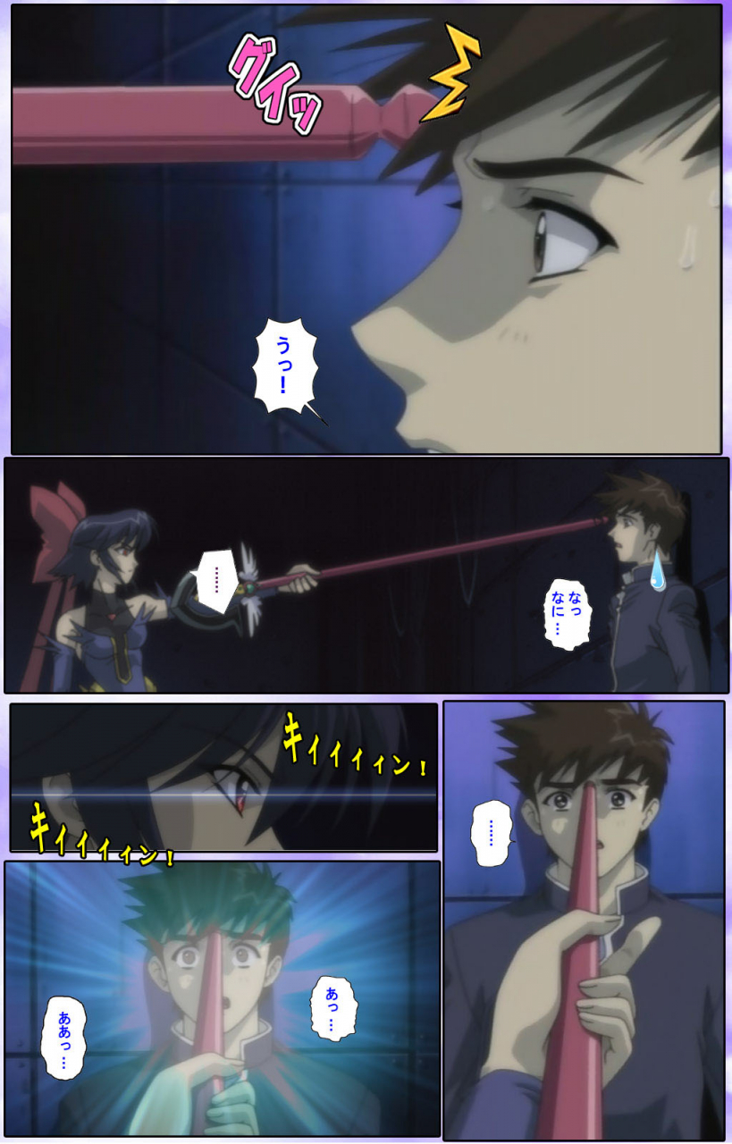 colors-full-color-seijin-ban-mahou-shoujo-ai-kanzenban