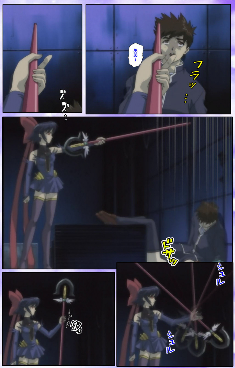 colors-full-color-seijin-ban-mahou-shoujo-ai-kanzenban