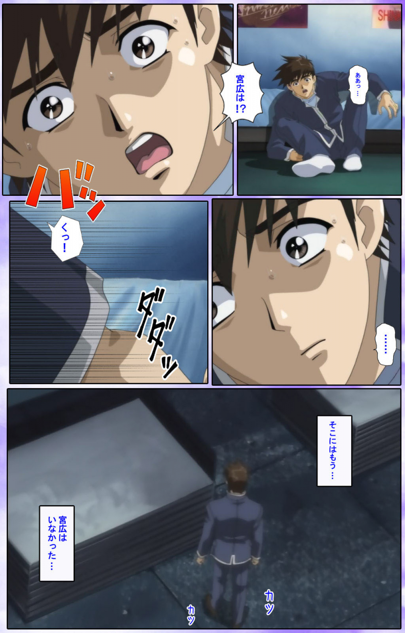 colors-full-color-seijin-ban-mahou-shoujo-ai-kanzenban