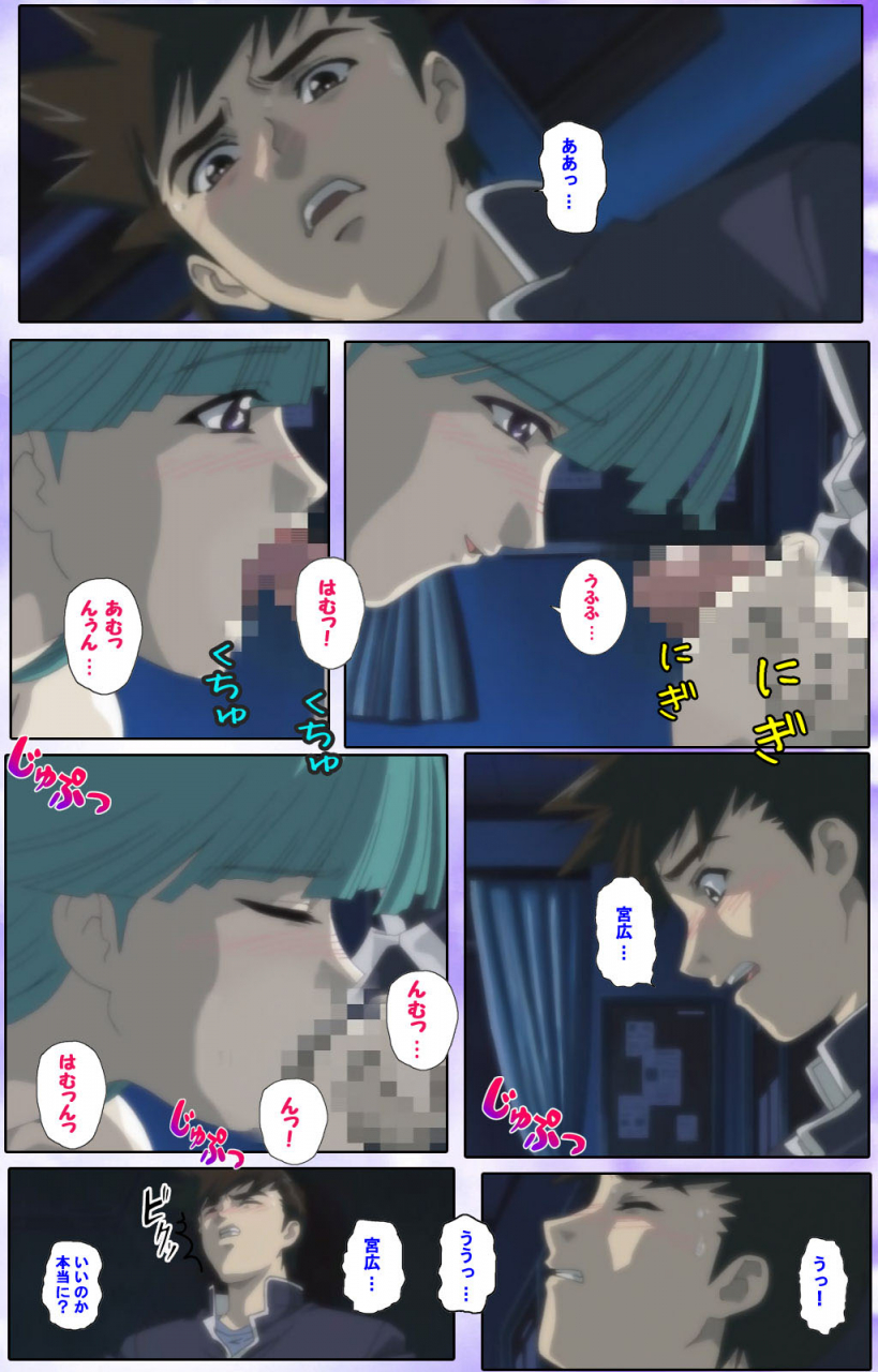 colors-full-color-seijin-ban-mahou-shoujo-ai-kanzenban