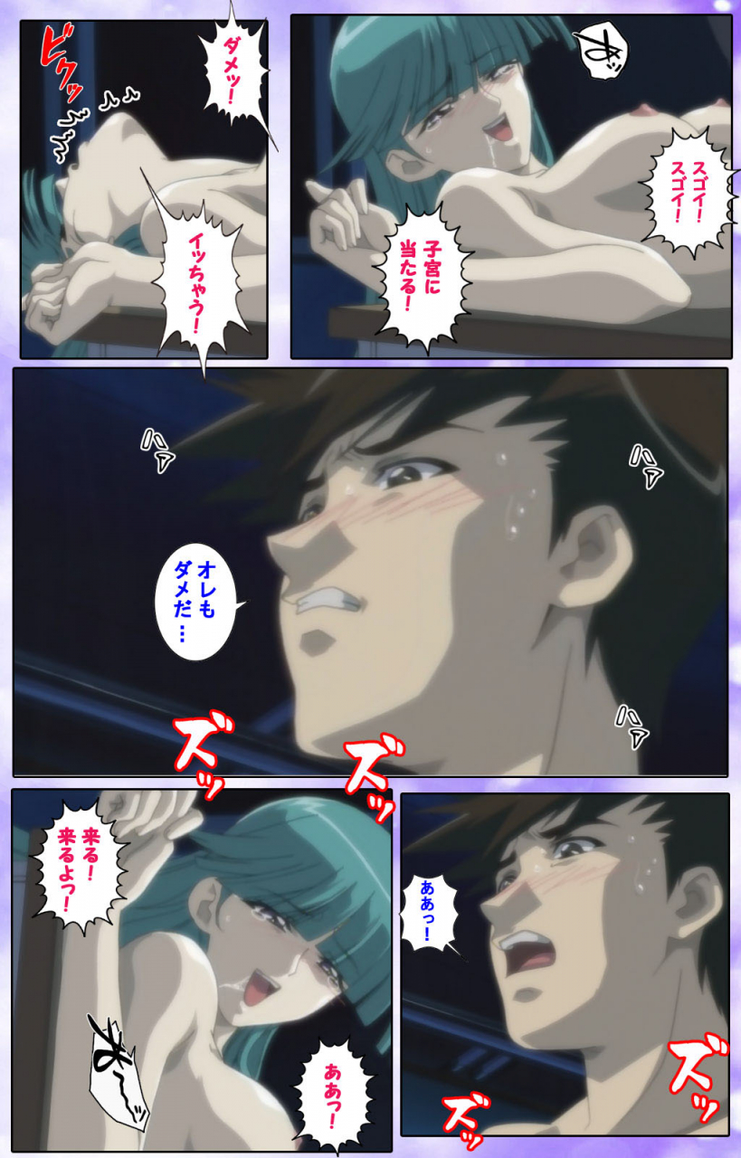 colors-full-color-seijin-ban-mahou-shoujo-ai-kanzenban