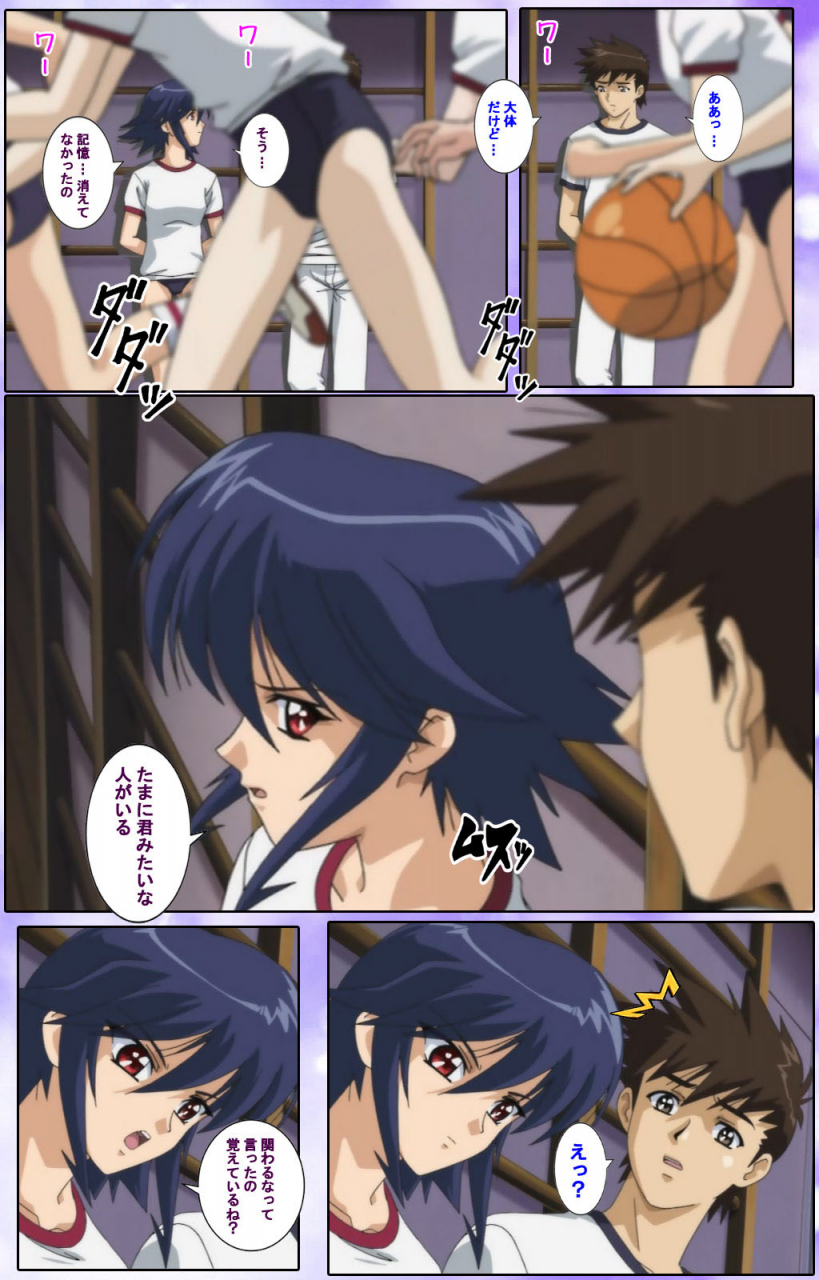 colors-full-color-seijin-ban-mahou-shoujo-ai-kanzenban