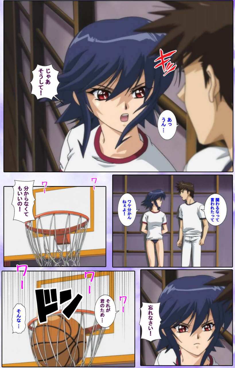 colors-full-color-seijin-ban-mahou-shoujo-ai-kanzenban