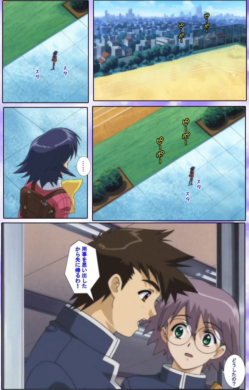 colors-full-color-seijin-ban-mahou-shoujo-ai-kanzenban