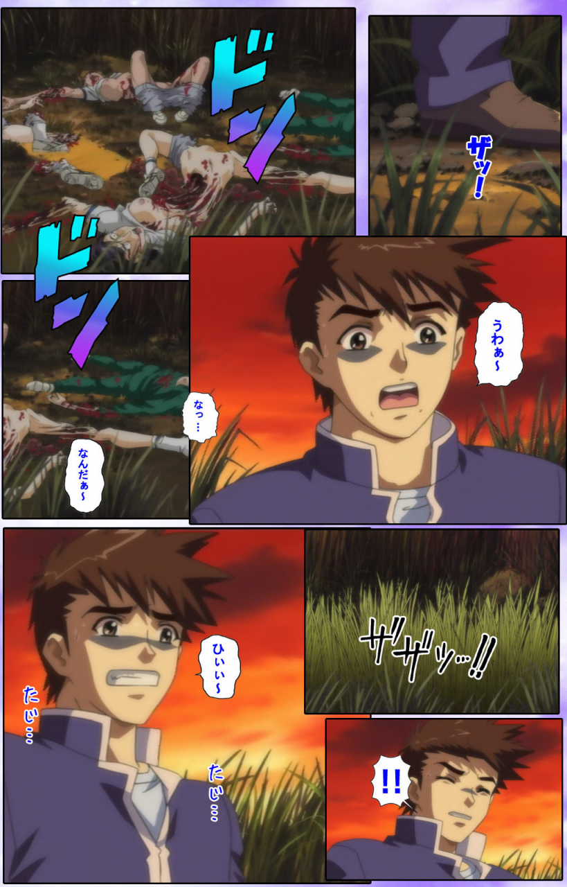 colors-full-color-seijin-ban-mahou-shoujo-ai-kanzenban