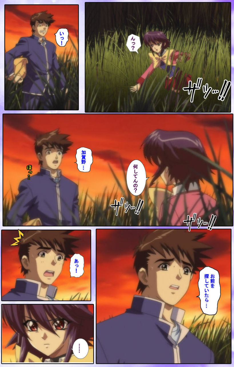 colors-full-color-seijin-ban-mahou-shoujo-ai-kanzenban