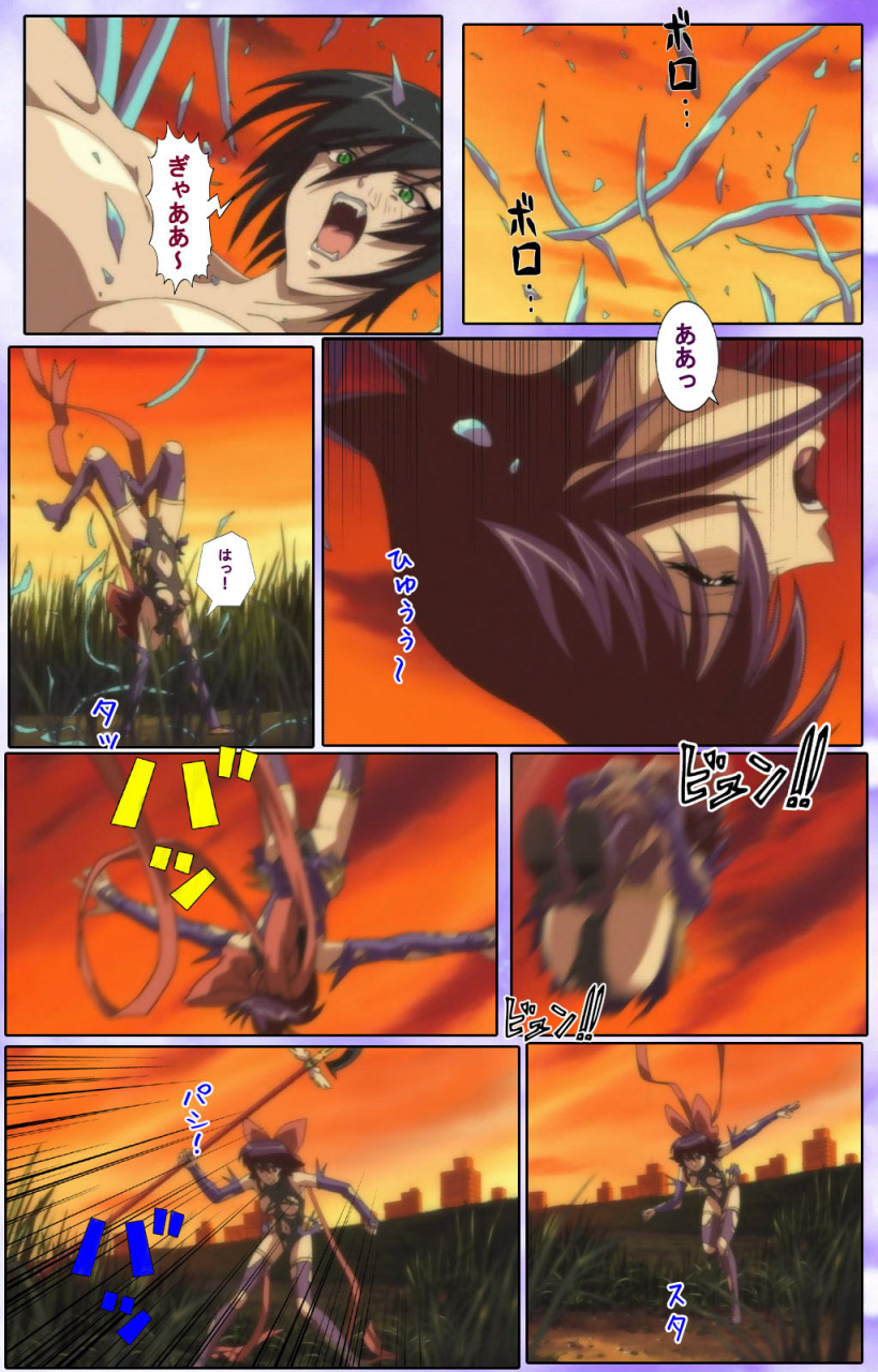 colors-full-color-seijin-ban-mahou-shoujo-ai-kanzenban