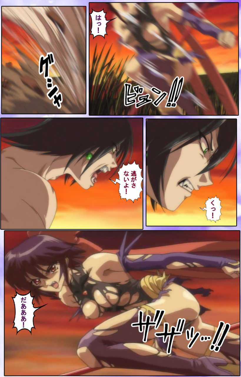 colors-full-color-seijin-ban-mahou-shoujo-ai-kanzenban