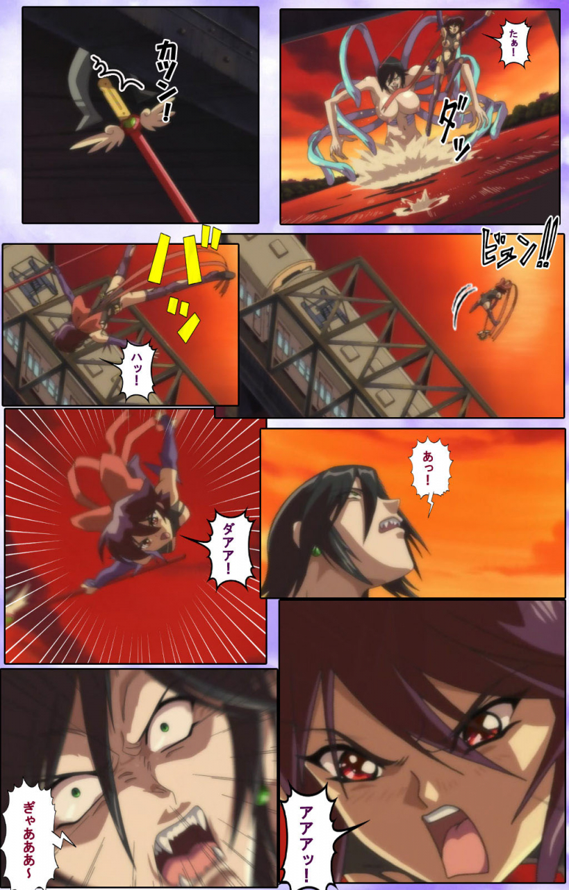 colors-full-color-seijin-ban-mahou-shoujo-ai-kanzenban