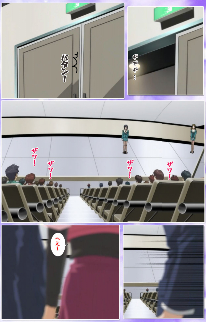 colors-full-color-seijin-ban-mahou-shoujo-ai-kanzenban