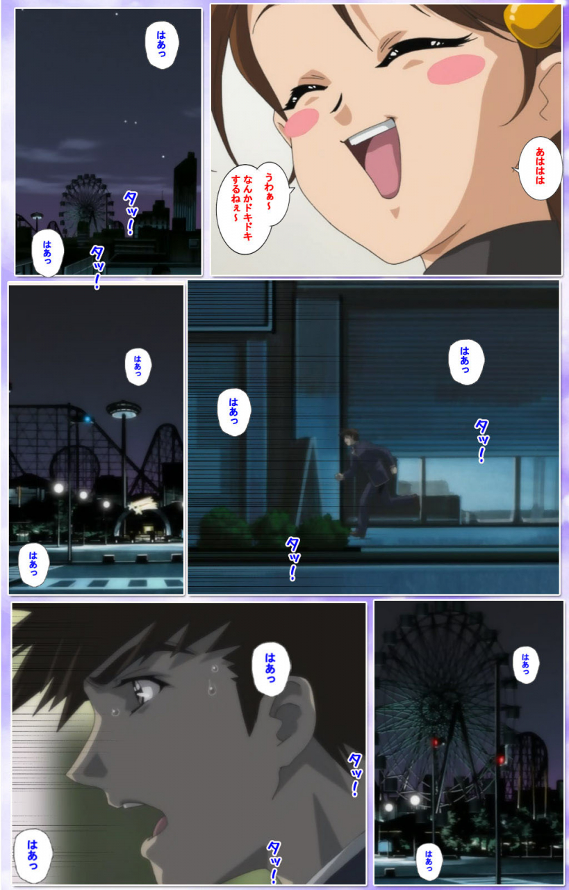 colors-full-color-seijin-ban-mahou-shoujo-ai-kanzenban