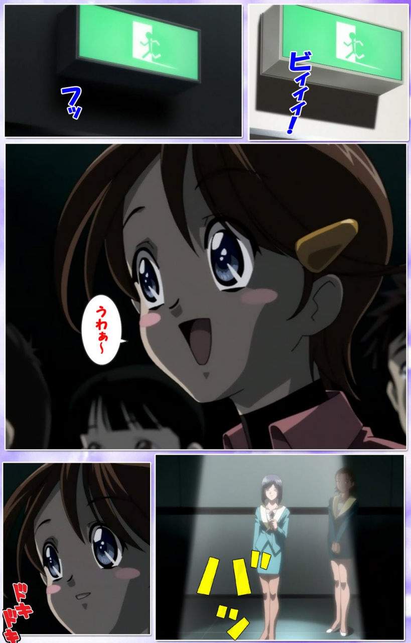 colors-full-color-seijin-ban-mahou-shoujo-ai-kanzenban