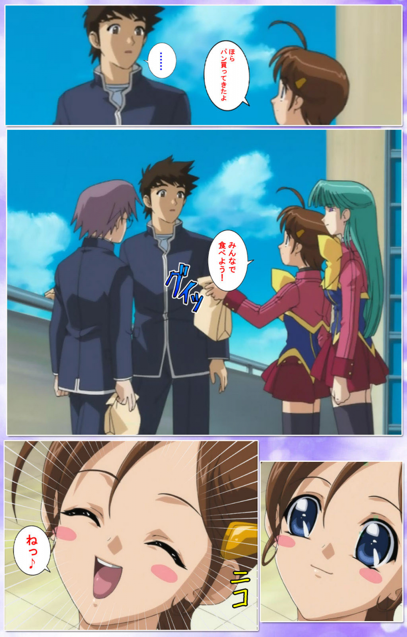 colors-full-color-seijin-ban-mahou-shoujo-ai-kanzenban