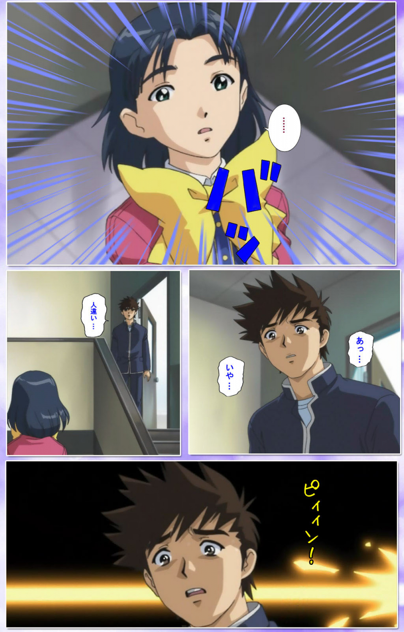 colors-full-color-seijin-ban-mahou-shoujo-ai-kanzenban