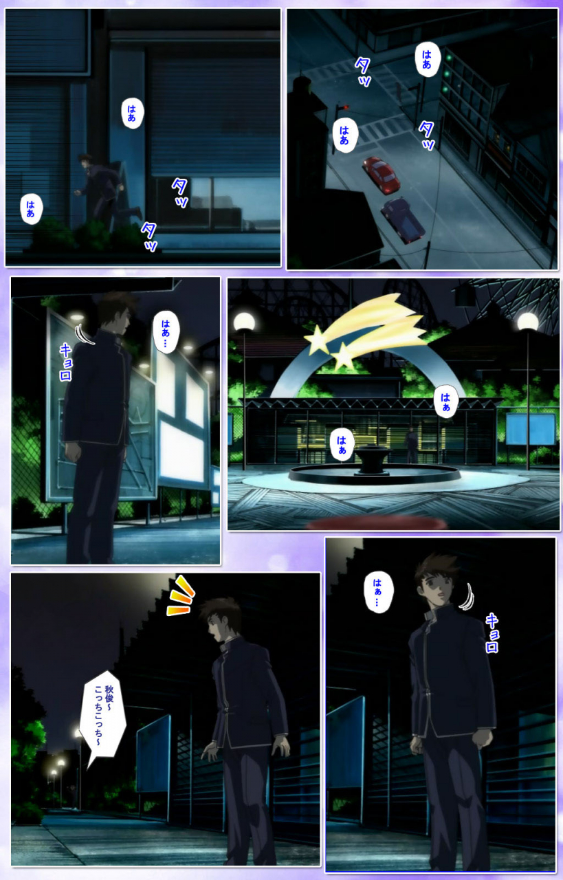 colors-full-color-seijin-ban-mahou-shoujo-ai-kanzenban