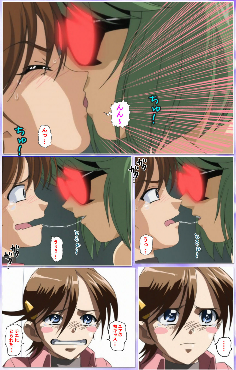 colors-full-color-seijin-ban-mahou-shoujo-ai-kanzenban