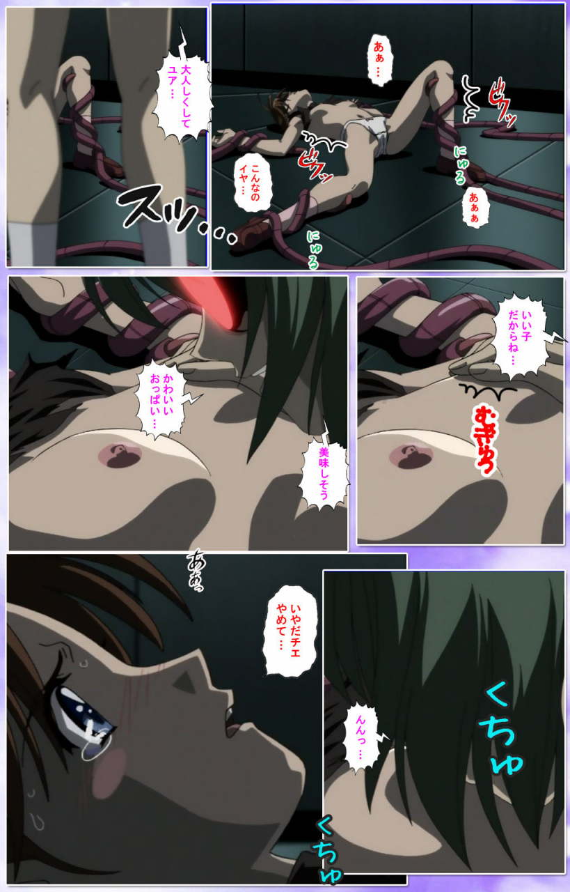 colors-full-color-seijin-ban-mahou-shoujo-ai-kanzenban