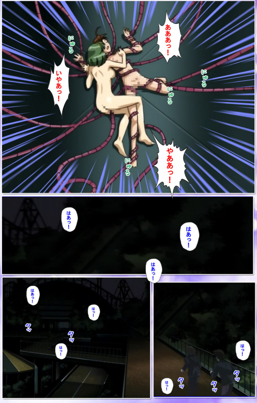 colors-full-color-seijin-ban-mahou-shoujo-ai-kanzenban