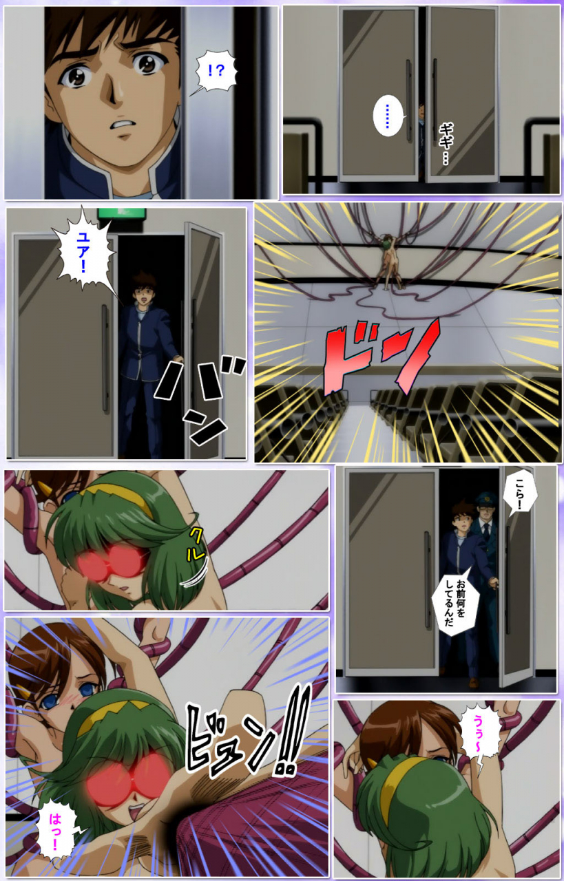 colors-full-color-seijin-ban-mahou-shoujo-ai-kanzenban