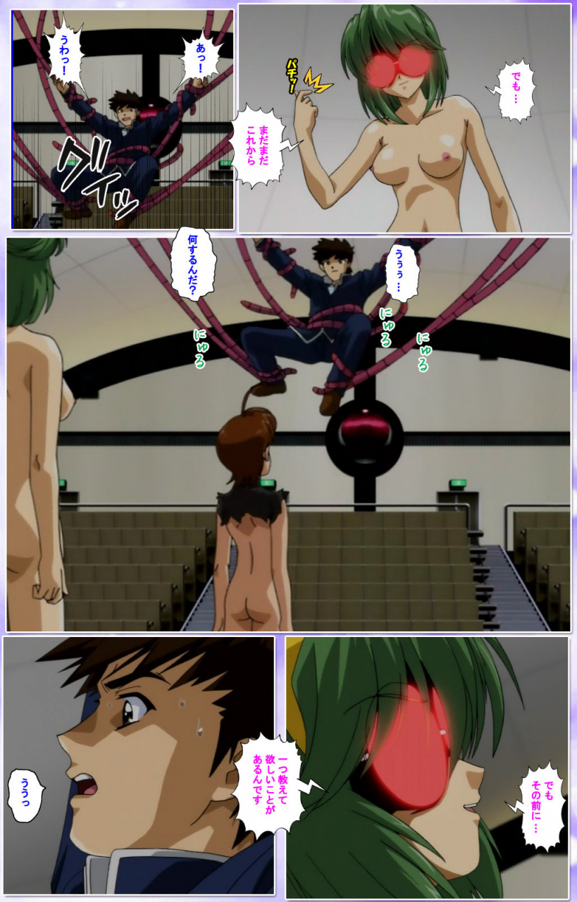 colors-full-color-seijin-ban-mahou-shoujo-ai-kanzenban