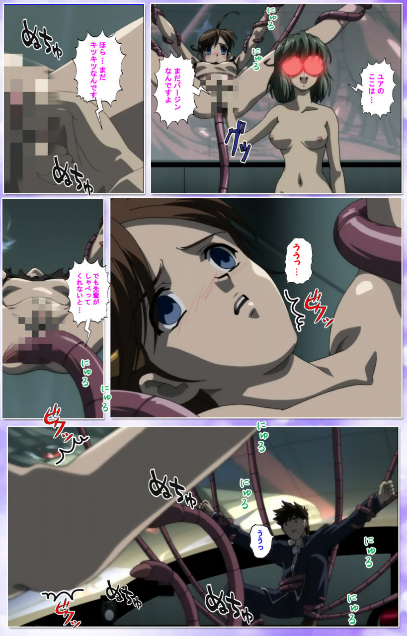 colors-full-color-seijin-ban-mahou-shoujo-ai-kanzenban