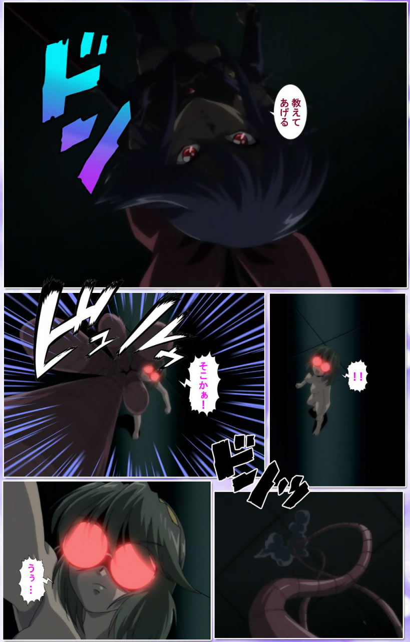 colors-full-color-seijin-ban-mahou-shoujo-ai-kanzenban