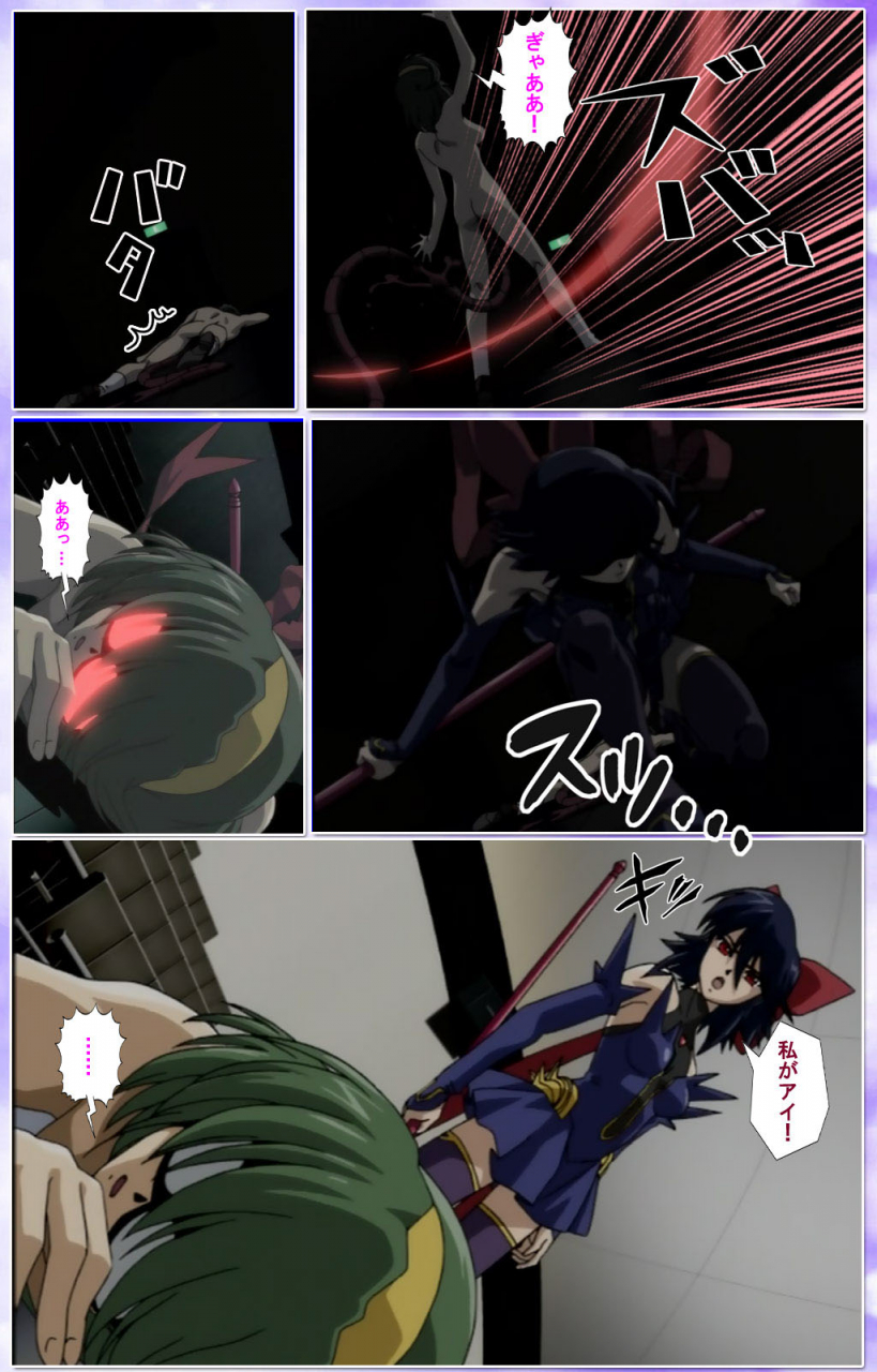 colors-full-color-seijin-ban-mahou-shoujo-ai-kanzenban