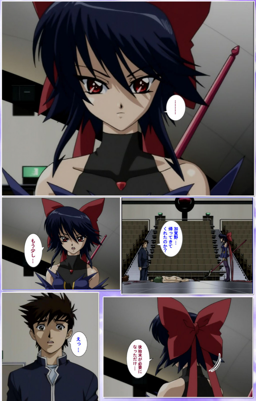 colors-full-color-seijin-ban-mahou-shoujo-ai-kanzenban