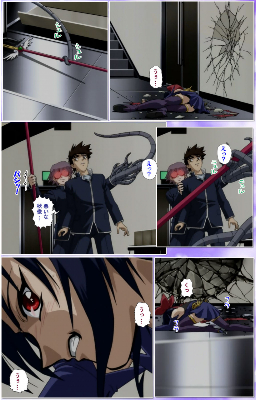 colors-full-color-seijin-ban-mahou-shoujo-ai-kanzenban