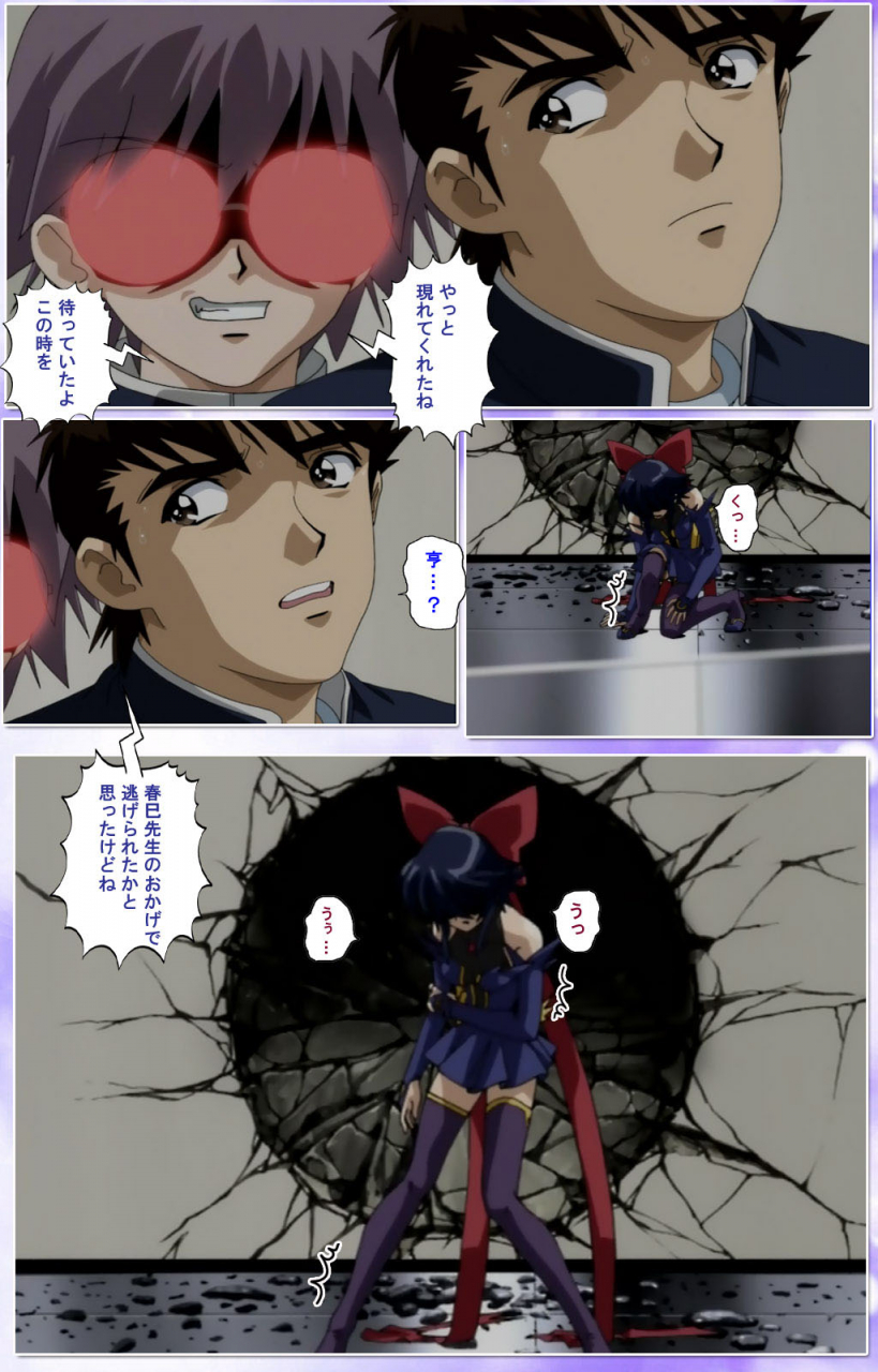 colors-full-color-seijin-ban-mahou-shoujo-ai-kanzenban