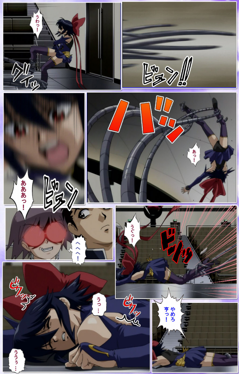 colors-full-color-seijin-ban-mahou-shoujo-ai-kanzenban