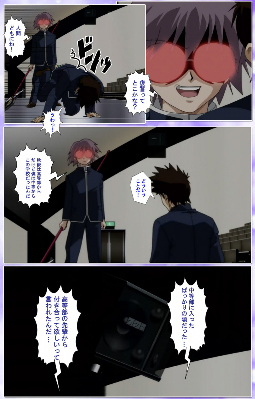 colors-full-color-seijin-ban-mahou-shoujo-ai-kanzenban