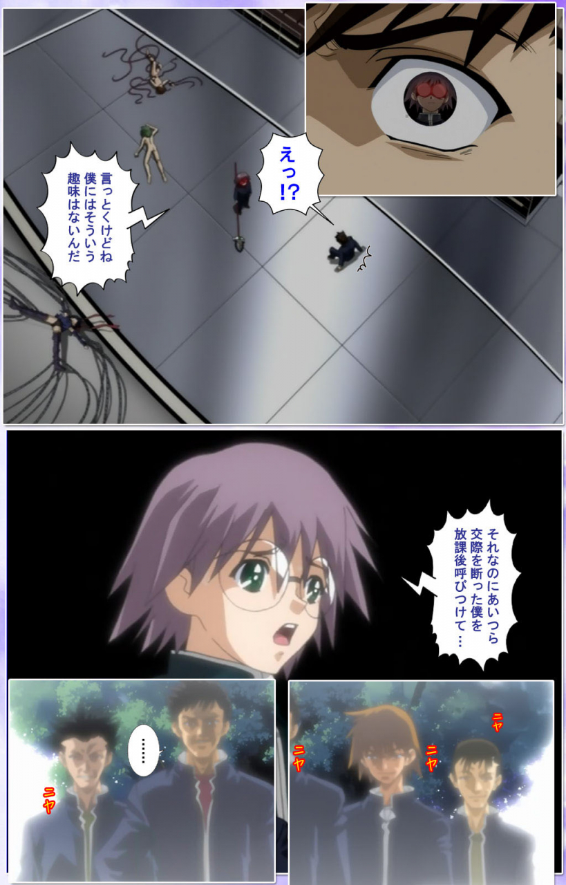 colors-full-color-seijin-ban-mahou-shoujo-ai-kanzenban