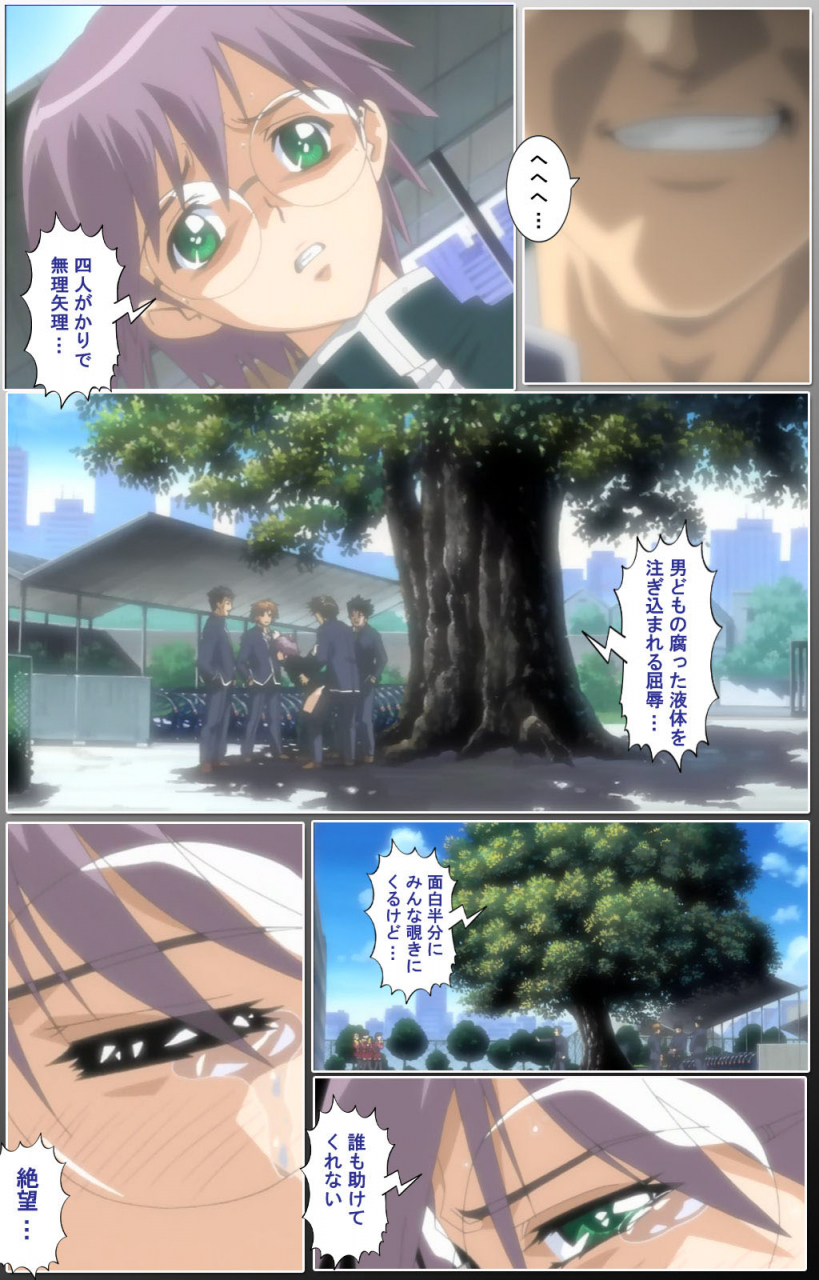 colors-full-color-seijin-ban-mahou-shoujo-ai-kanzenban