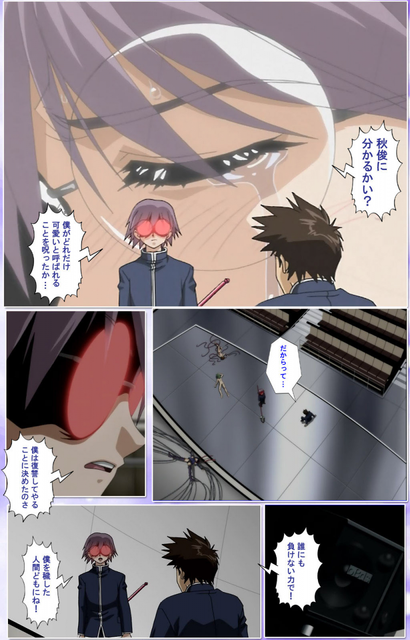 colors-full-color-seijin-ban-mahou-shoujo-ai-kanzenban