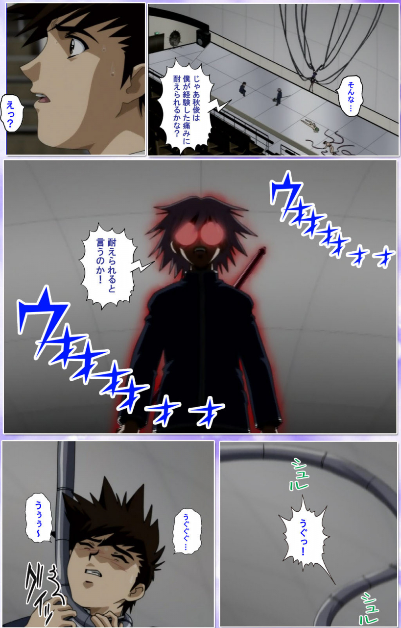 colors-full-color-seijin-ban-mahou-shoujo-ai-kanzenban