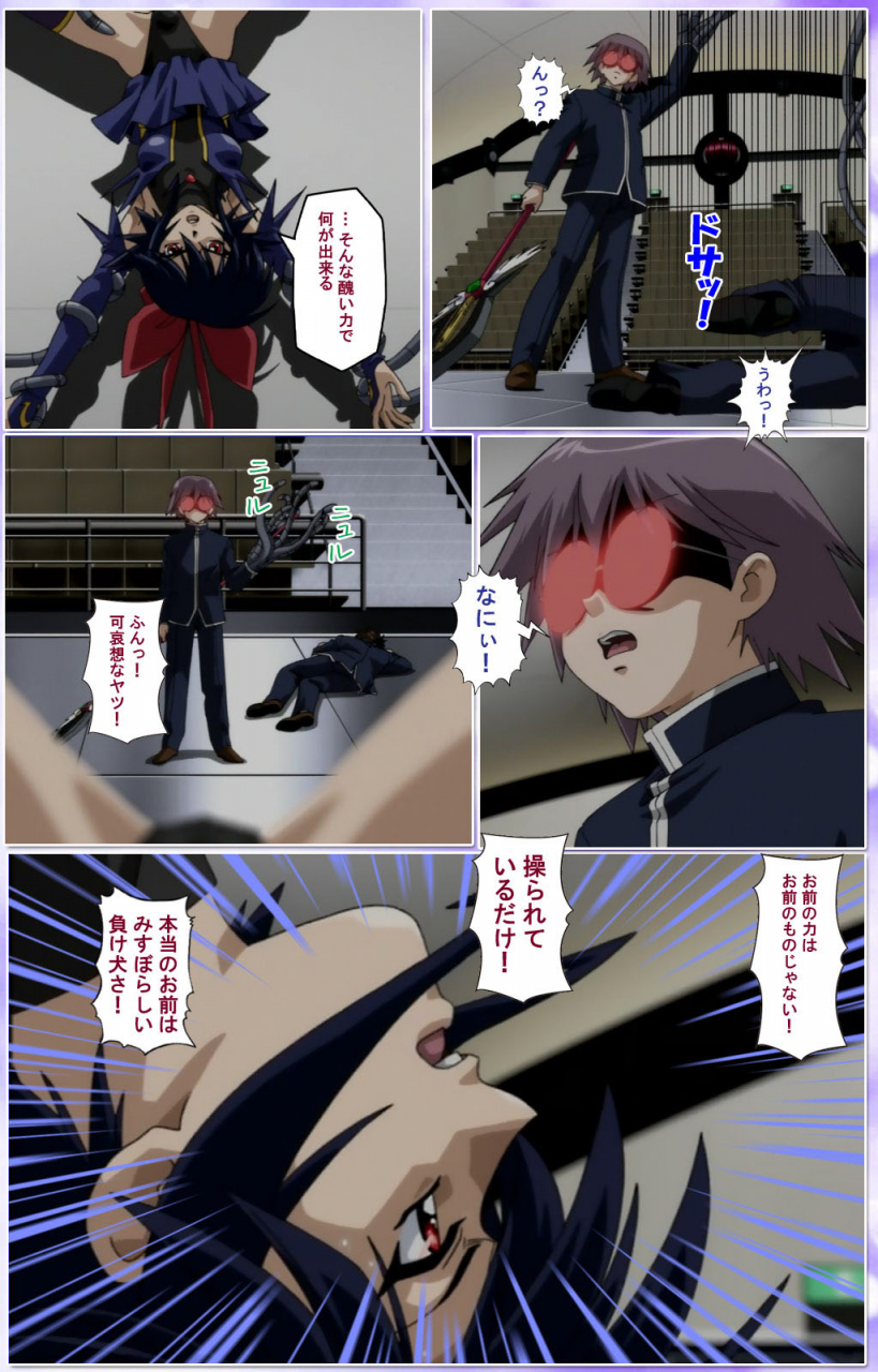 colors-full-color-seijin-ban-mahou-shoujo-ai-kanzenban