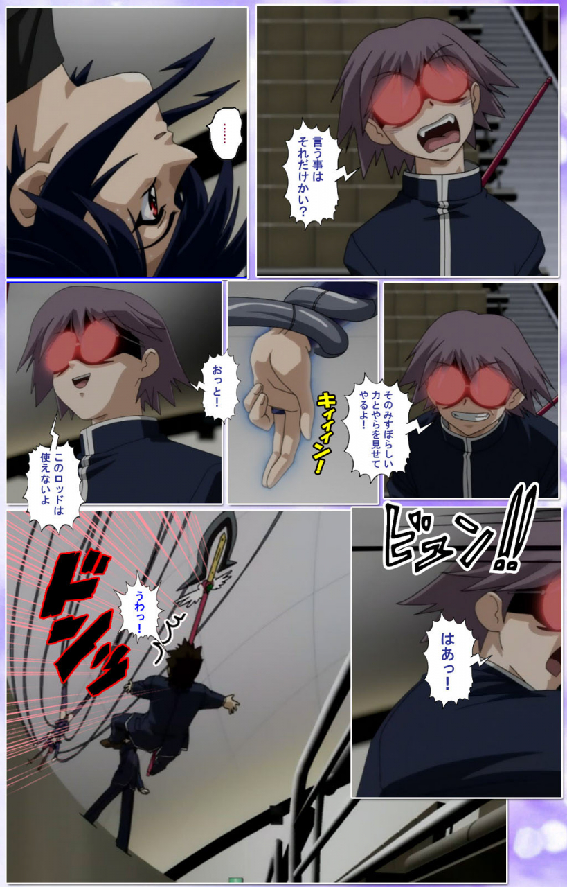 colors-full-color-seijin-ban-mahou-shoujo-ai-kanzenban