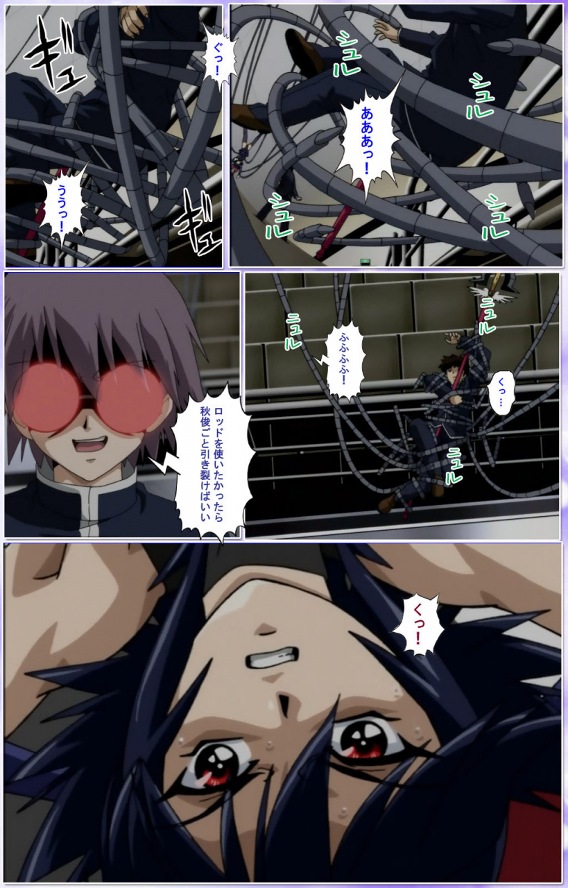 colors-full-color-seijin-ban-mahou-shoujo-ai-kanzenban