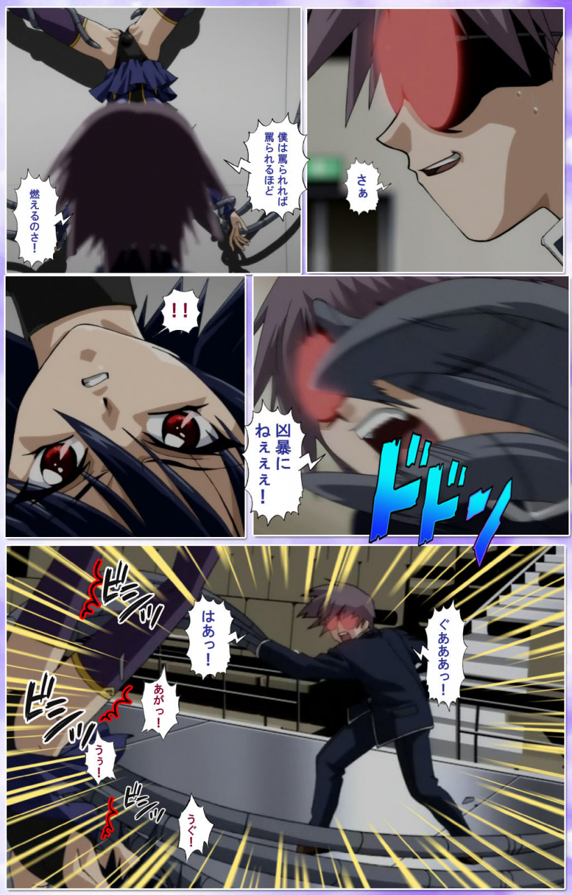 colors-full-color-seijin-ban-mahou-shoujo-ai-kanzenban