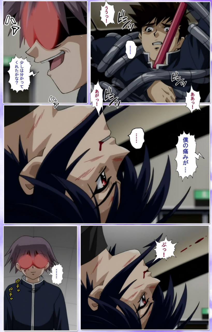 colors-full-color-seijin-ban-mahou-shoujo-ai-kanzenban