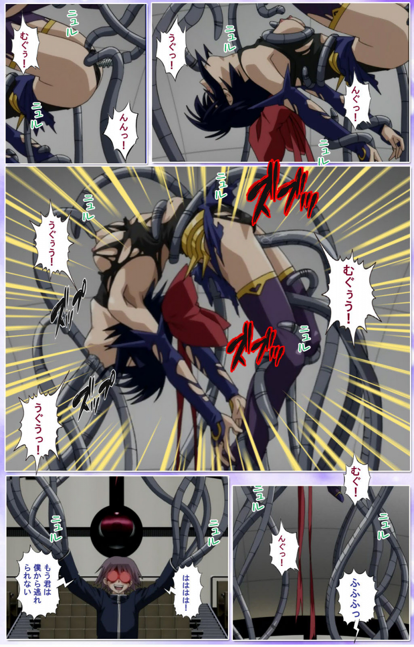 colors-full-color-seijin-ban-mahou-shoujo-ai-kanzenban