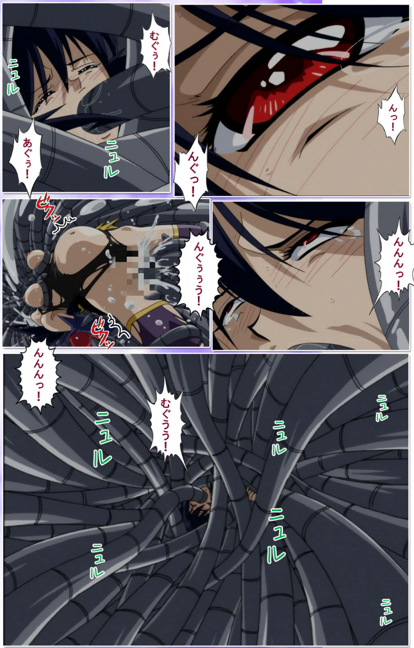 colors-full-color-seijin-ban-mahou-shoujo-ai-kanzenban