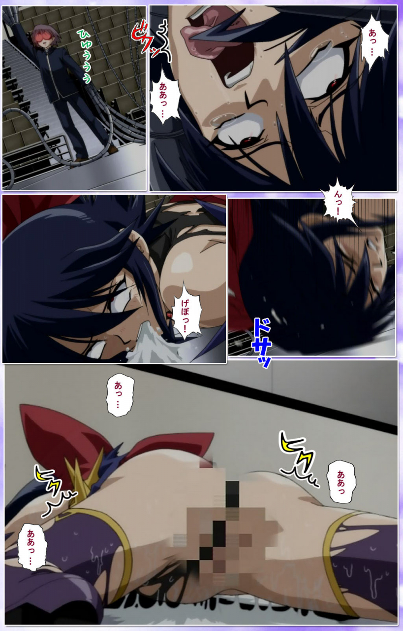 colors-full-color-seijin-ban-mahou-shoujo-ai-kanzenban