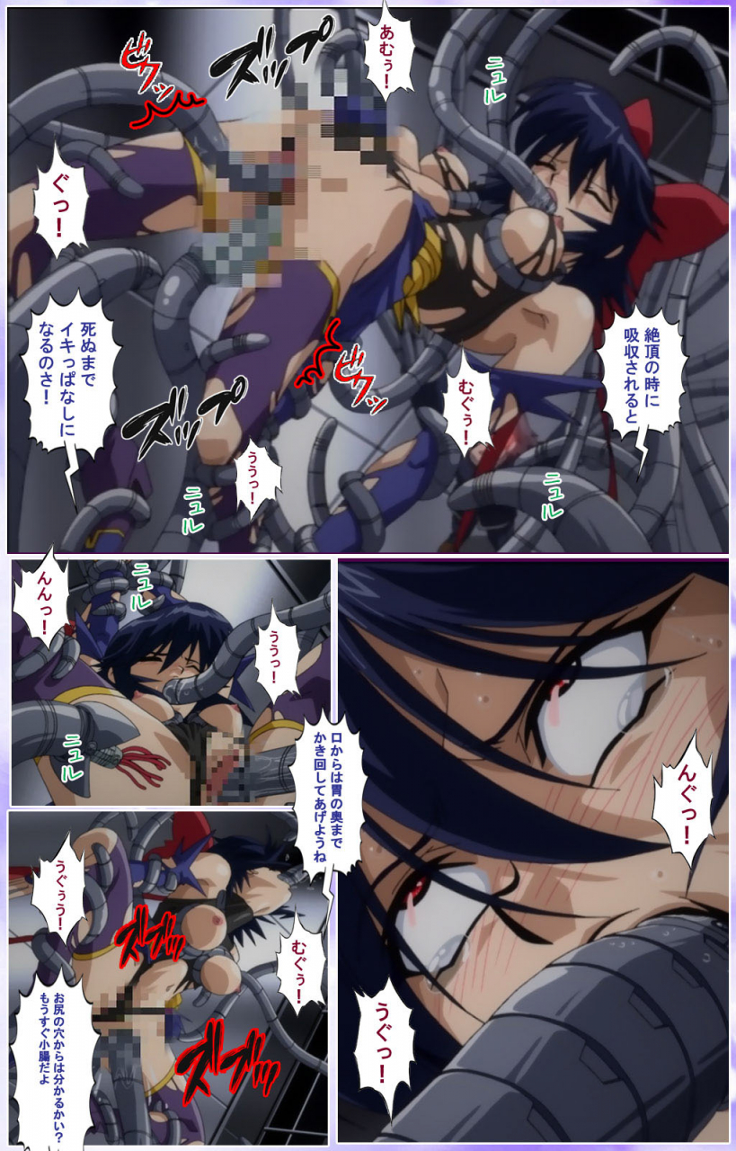 colors-full-color-seijin-ban-mahou-shoujo-ai-kanzenban