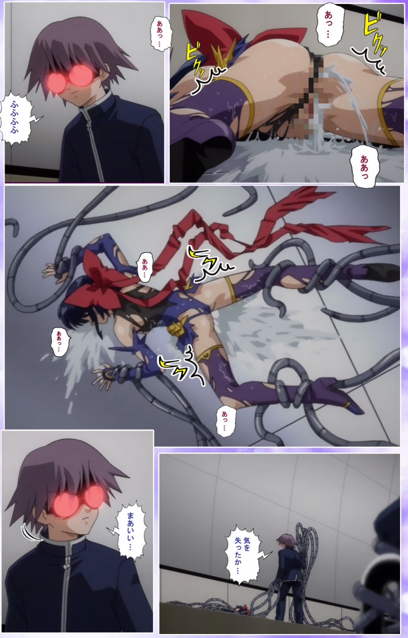 colors-full-color-seijin-ban-mahou-shoujo-ai-kanzenban