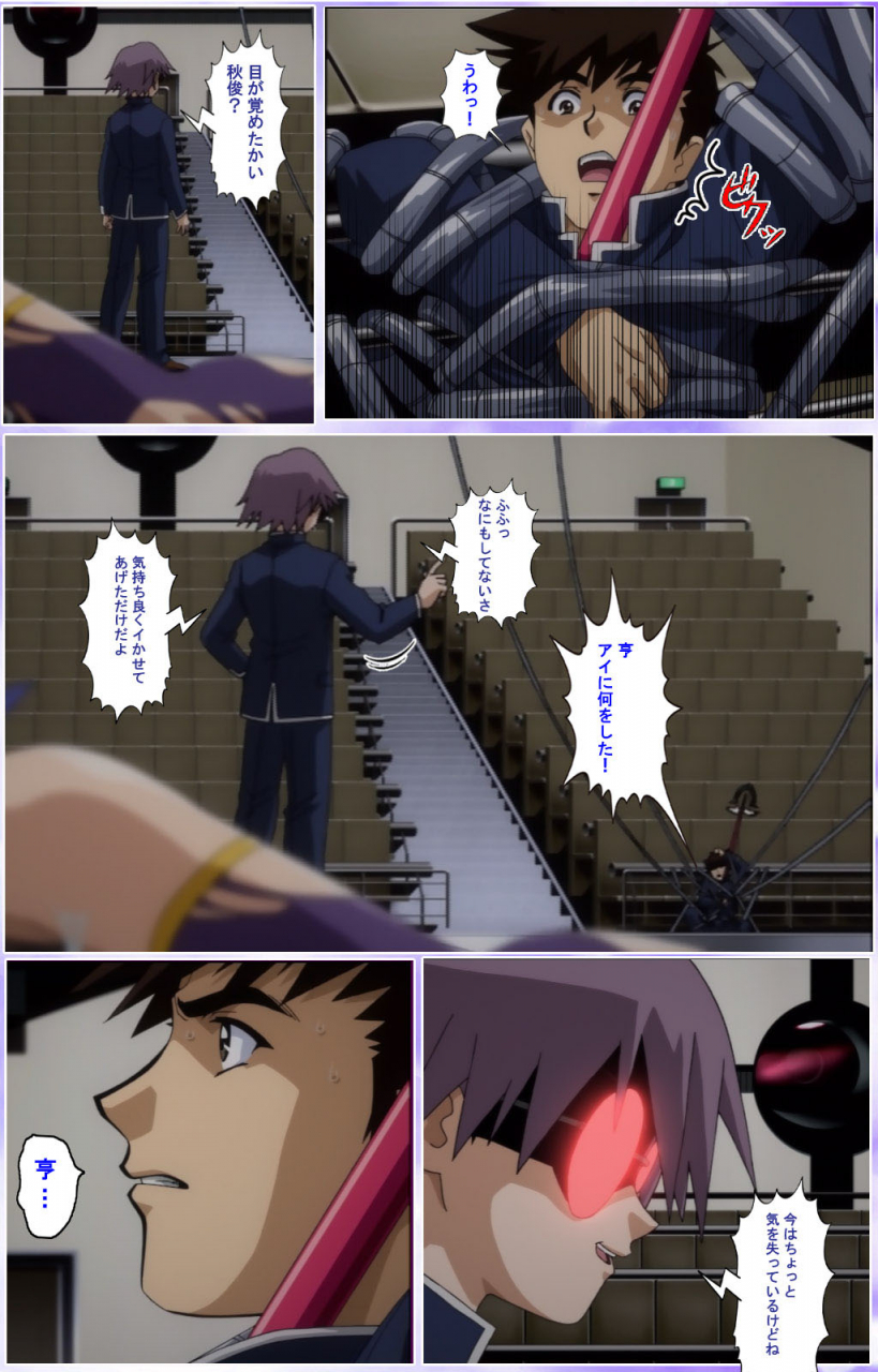 colors-full-color-seijin-ban-mahou-shoujo-ai-kanzenban